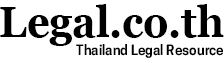 Integrity Legal - Law Firm in Bangkok | Bangkok Lawyer | Legal Services Thailand - Resources